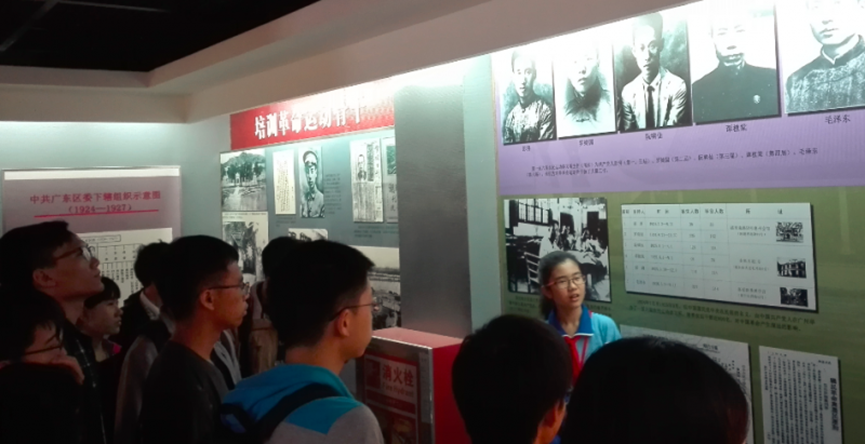 image 347