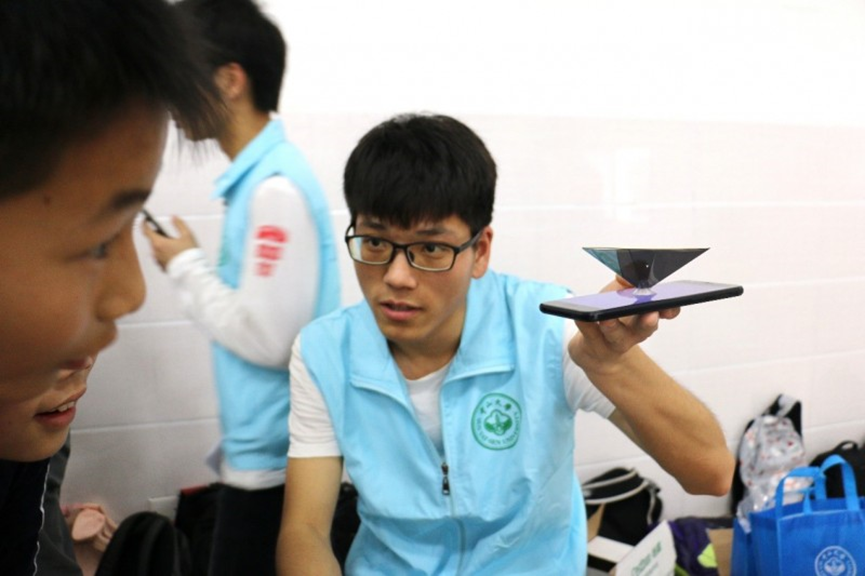 image 354