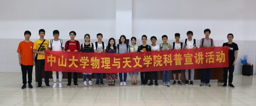 image 355