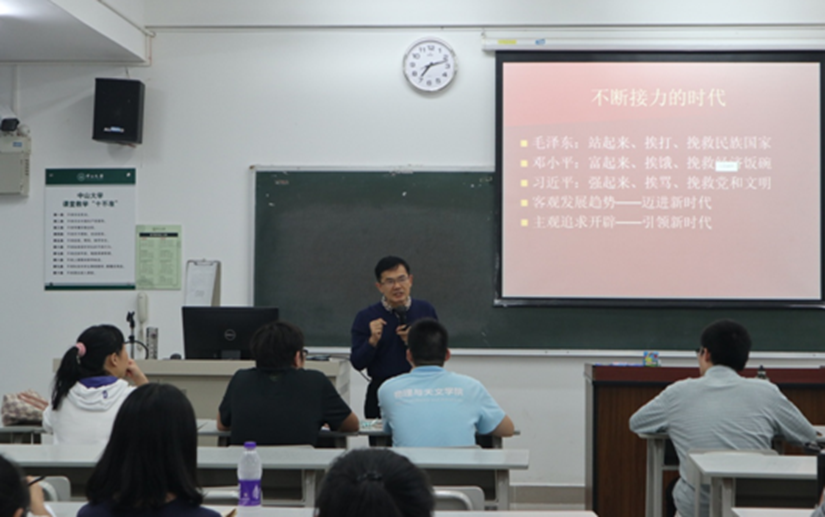 image 445